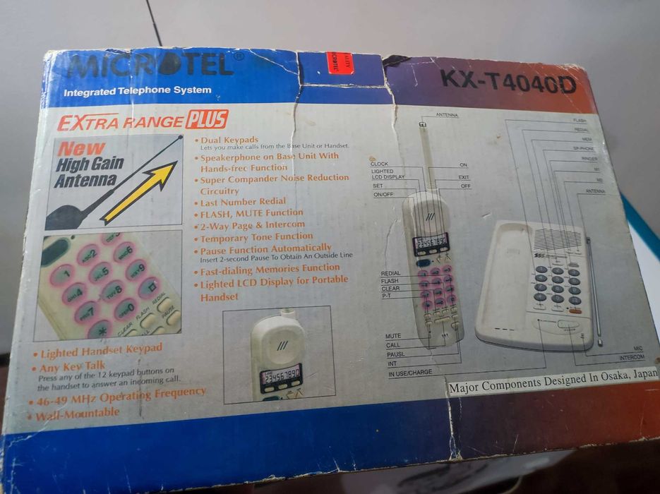 Продам телефон Microtel KX-T4040D