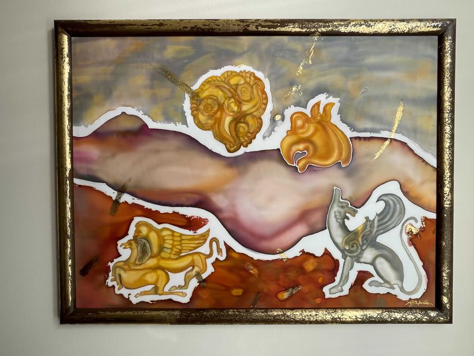 Авторска Картина