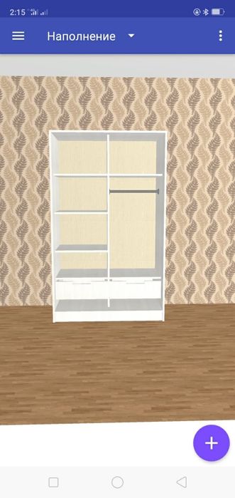 Детский шкаф для одежды