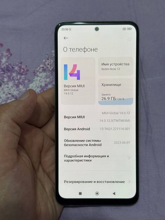 Xiaomi Redmi Note 12 6+6/128GB Green Igravoy Holati Yaxshi Oyinga Zor