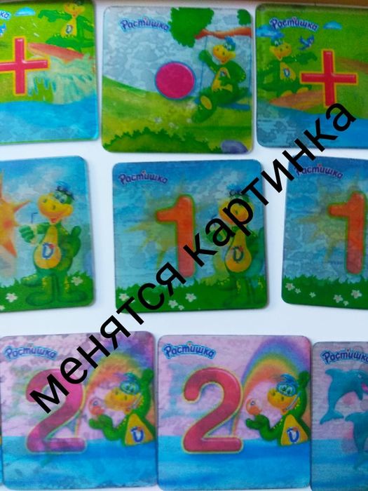 Мольберт +детский столик -трансформер+магнитики