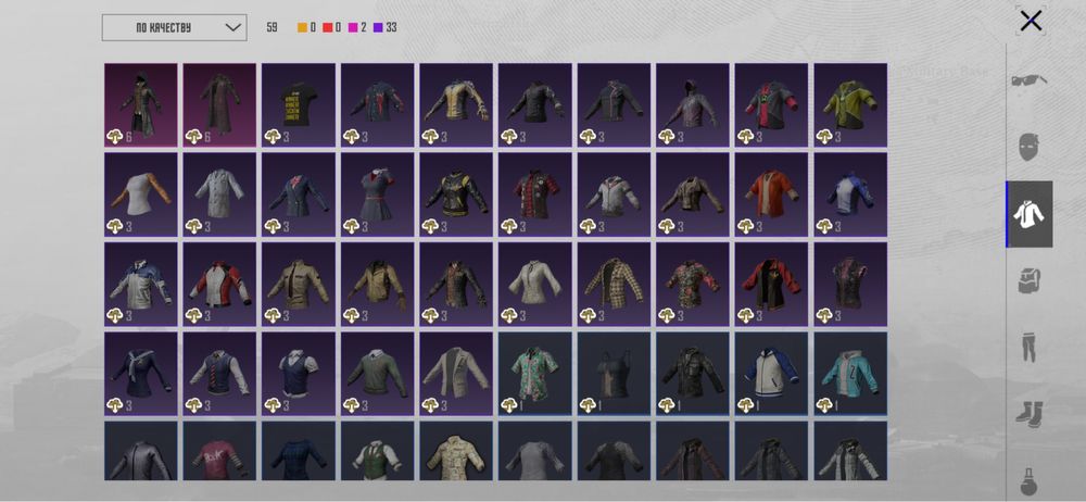 Пабг аккаунт продается