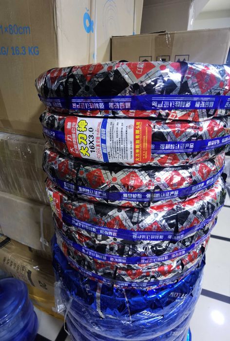 Покрышки на электроскутера.