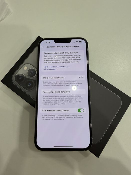 IPHONE 13 Pro Max 256gb