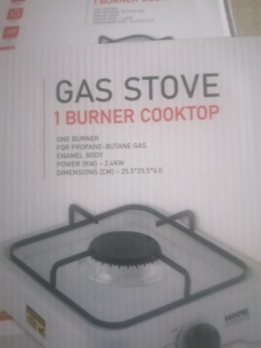 Два броя газови котлони.