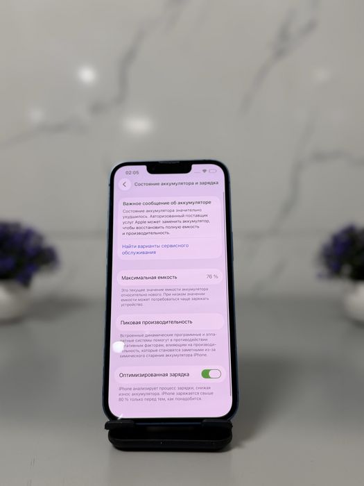 iPhone 13, 256 GB