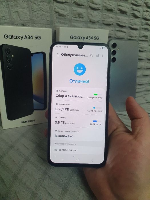 Srochna Sotiladi Samsung Galaxy A34 5G 6+6/128gb Original Yengi madel