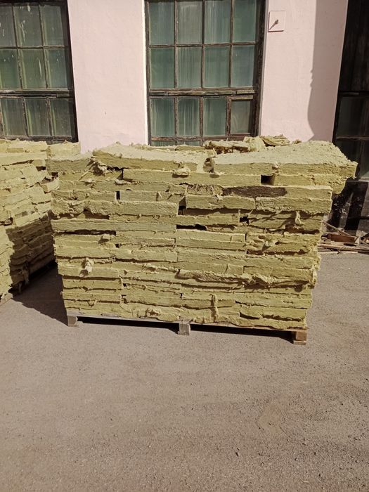 Мин вата. В хорошем состоянии