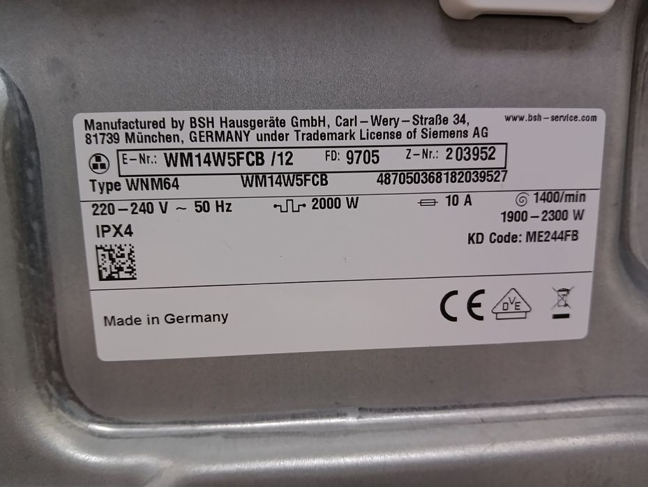 Пералня Сименс Siemens IQ 700 A+++ 9кг Made in Germany 2 год.Гаранция!