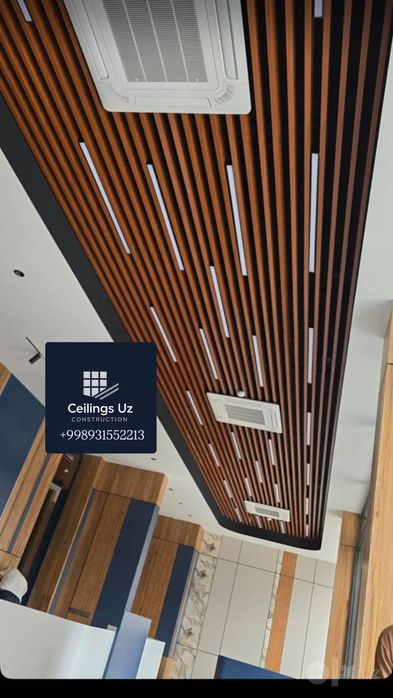 Grelyato Armstrong Reeychniy Mdf decor Patalok