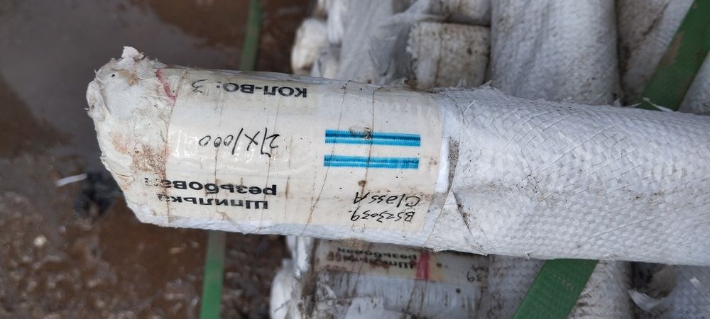 Про дам шпилька с резьбой 27мм оцинкованная