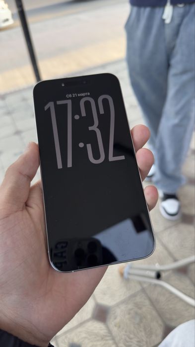 Iphone 15 pro max white