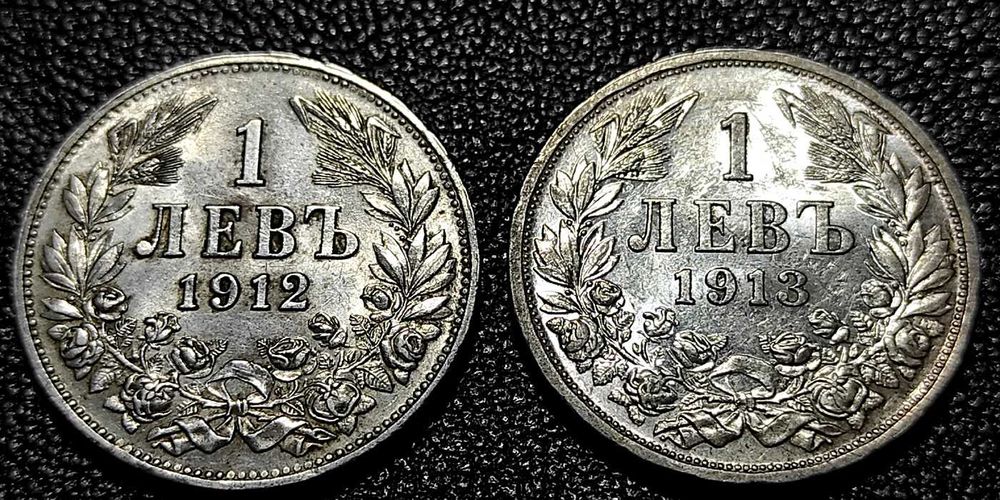 Лот Сребро - Монети от 1 и 2 лева 1882, 1891, 1894, 1910, 1912, 1913 г