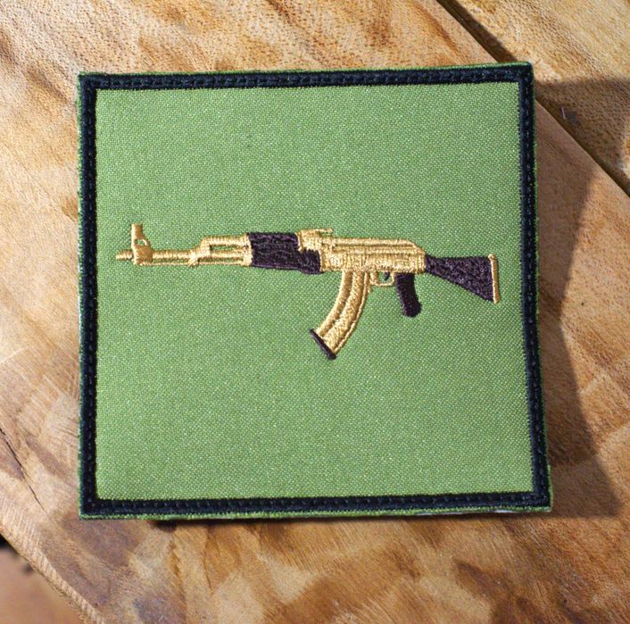 Patch-uri militare brodate (+velcro)