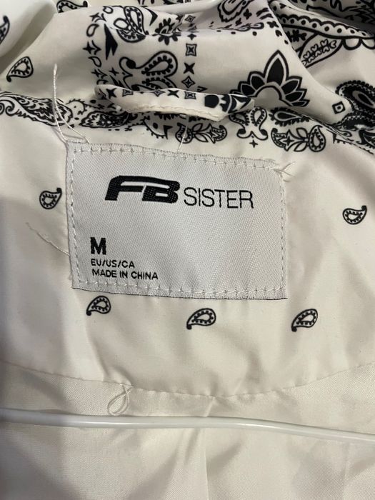 Якета на разпродажба