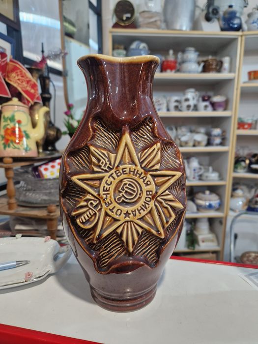 Продам посуду СССР