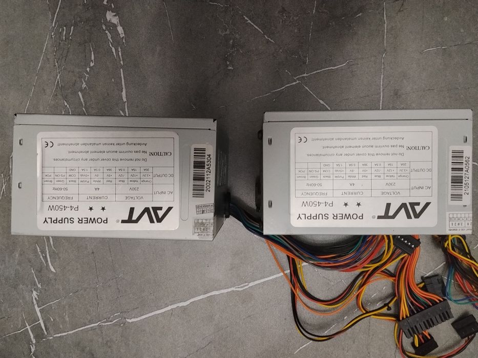 Продам блок питания на 220v