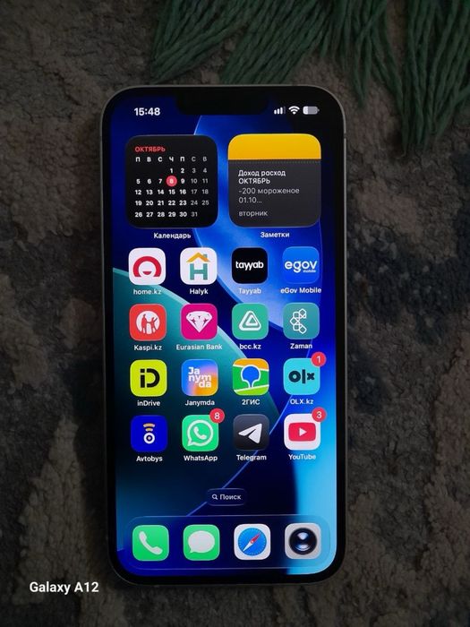 iPhone 13 | 256GB | Белый | Срочно