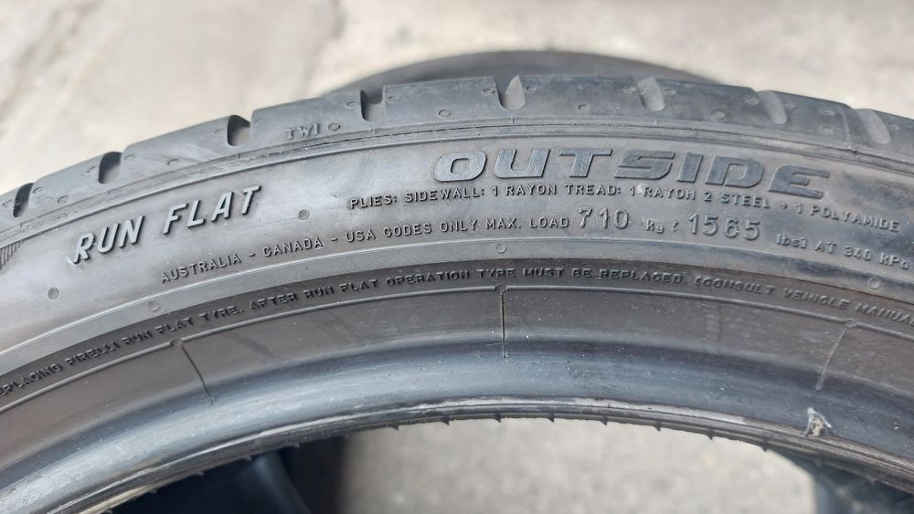 Летни гуми 255/35/19 Pirelli P Zero 2 броя