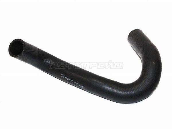 Патрубок радиатора Toyota Corolla