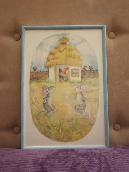 Картини за детска стая, 3 броя