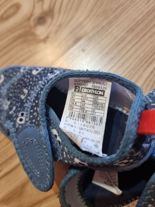 Продавам детски маратонки и пантофи