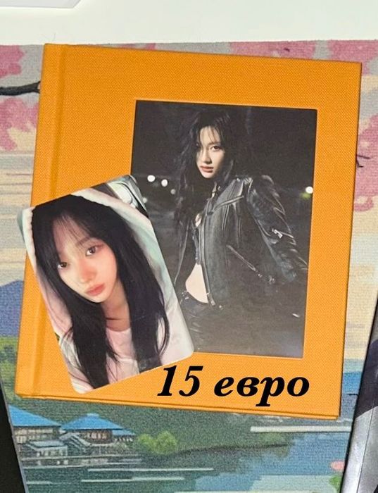 Кпоп албуми AESPA