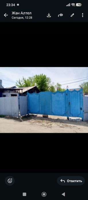 Срочно продам дом ПОД БИЗНЕС