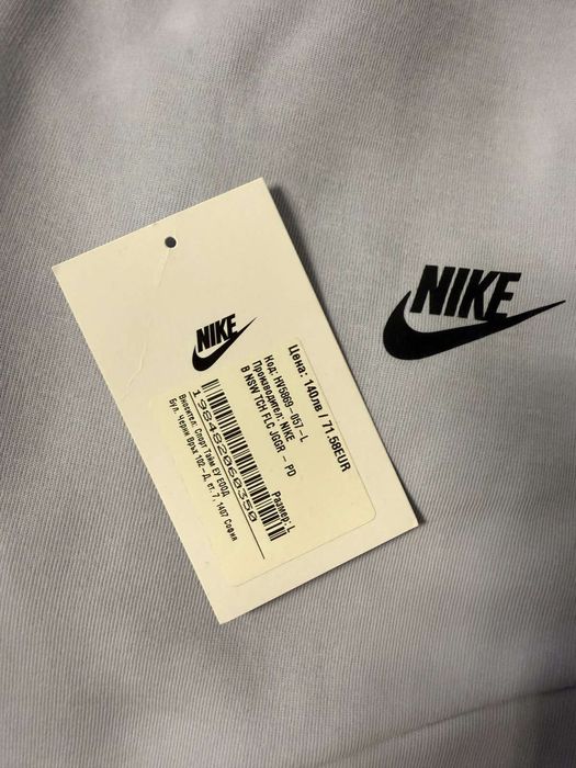 Спортен панталон Nike