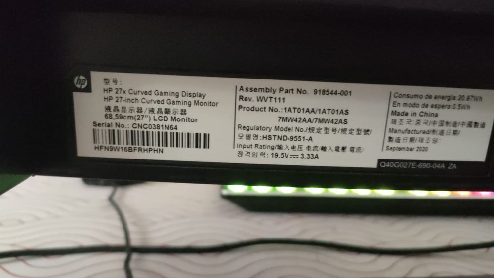 В идеальном состоянии б/у компьютер