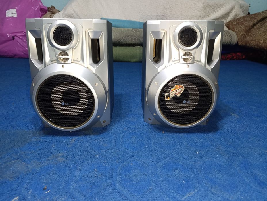 Lg kalonka  200 watt