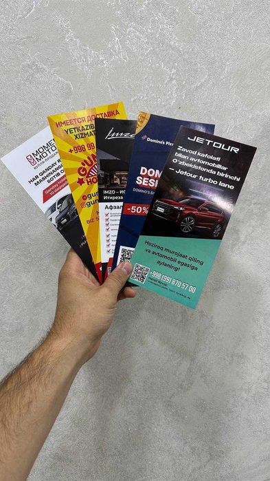 Flayer Super narxda / Флаер / Flaer / Flyer / Leflet