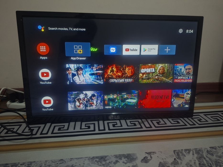 Телевизор  LG срочно