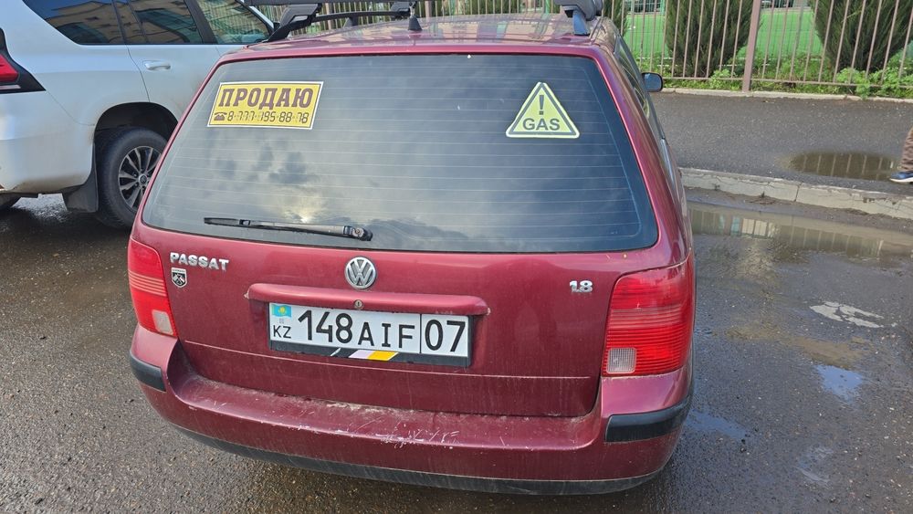 Продам фольцваген пассат