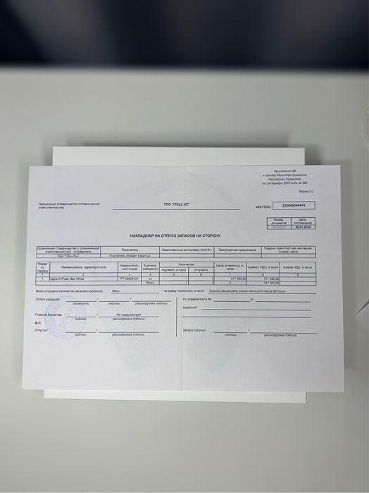 AirPods Max Silver оригинал