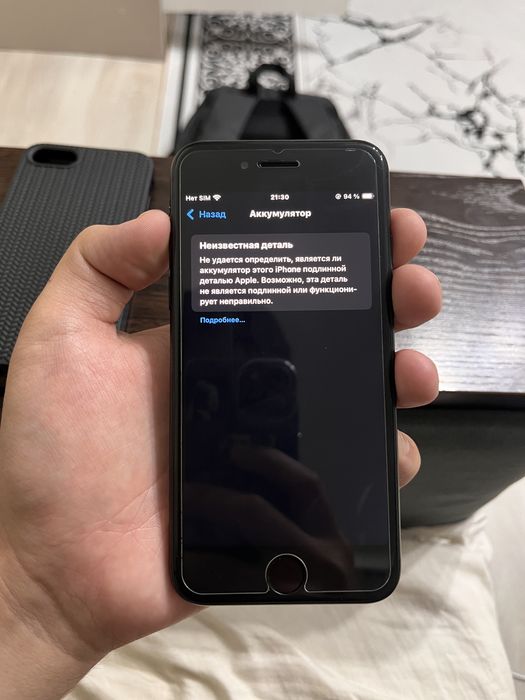 Обменяю Iphone SE 2020 64 gb