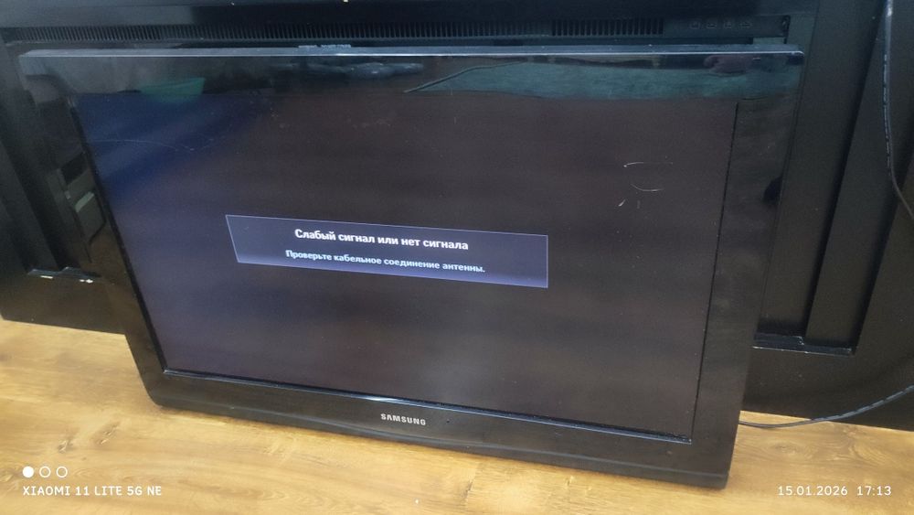 Продается телевизор в хорошем состоянии