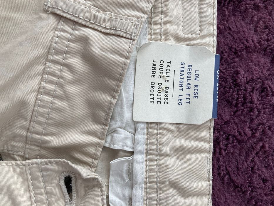 Мъжки панталони Esprit