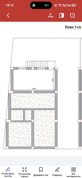 Xasanboy yer sotiladi 2.2 sotux fundament quyilgan Proyektlari tayor