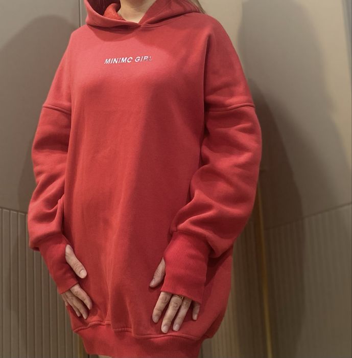 Продам  спортивную худи!