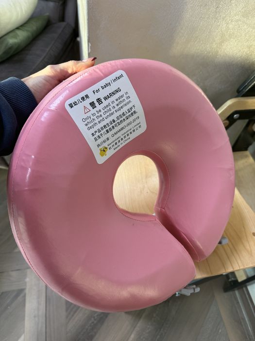 Детски пояс за врат