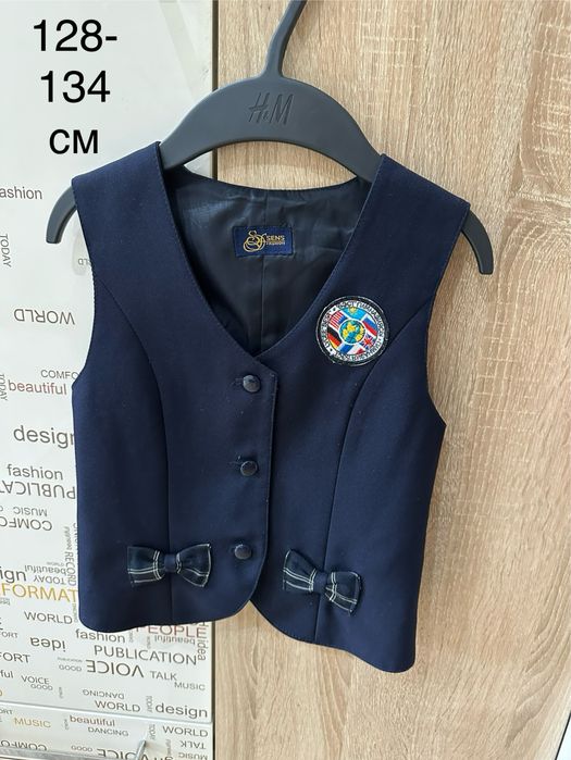 Форма в школу 1-2 класс