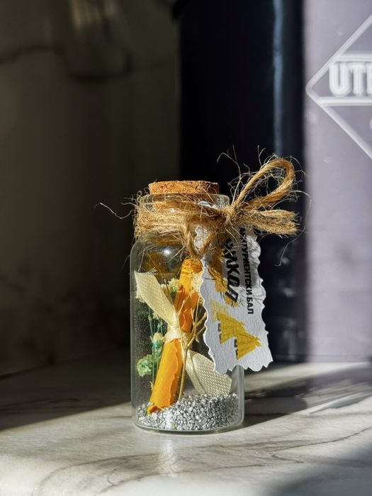 Подаръчета за гости за специален повод