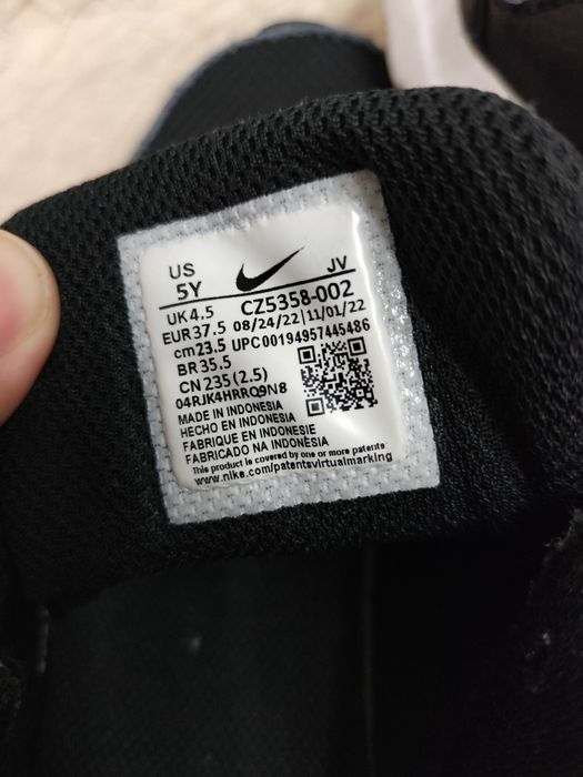 Кроссовки Nike чёрно-белые