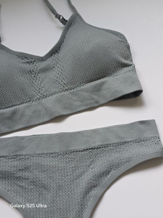 Сет от две части