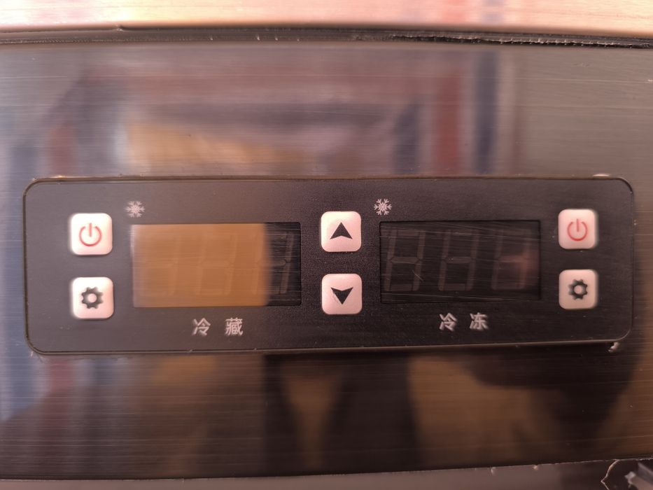 Холодильный шкаф. Холодильник шкаф Музлатгич шкаф. 2  эшикли