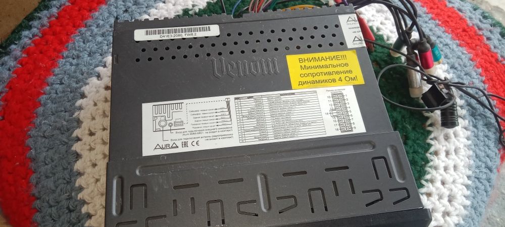 мaгнитафон venom