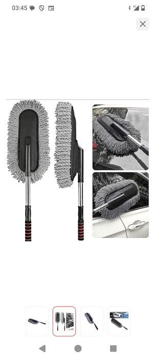 Щётка для мытья машины