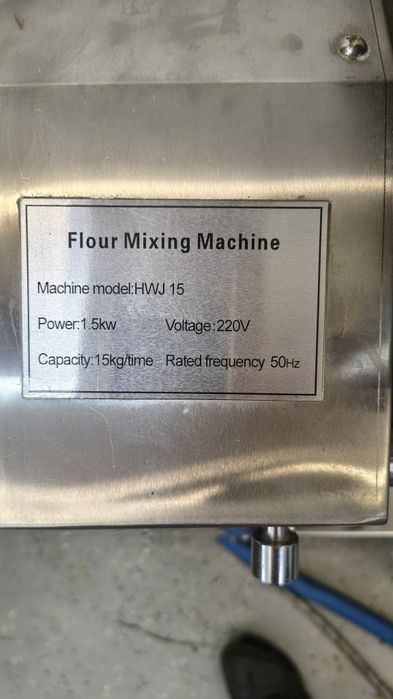 Продам тестомеску