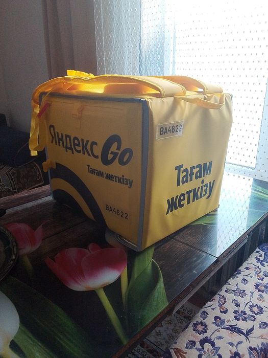 Продается Яндекс Термо сумка